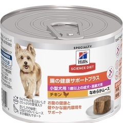 ヒルズ サイエンスダイエット ドッグフード 腸の健康サポートプラス 小型犬用 チキン ムース 200g×5缶 1歳以上 成犬用 高齢犬用 アダルト シニア ウェットの画像