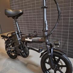 フル電動アシスト自転車の画像