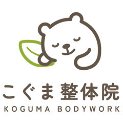 【未経験OK】新しい整体院で成長のチャンスを掴もう！の画像