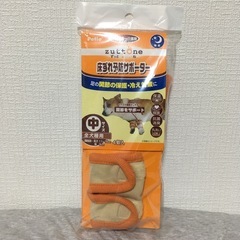 ペティオ (Petio) ずっとね 床ずれ予防サポーター 老犬介護用 中の画像