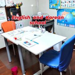 ★英会話School★ ⭕️入会金半額中. 一之江(松江７丁目)の画像