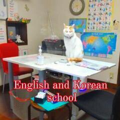 ★英会話School★ ⭕️入会金半額中. 一之江(松江７丁目)の画像
