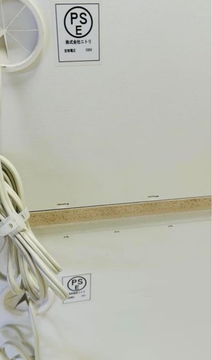 ニトリ、レンジボード、食器棚