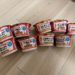 キューピー　ベビーフード　