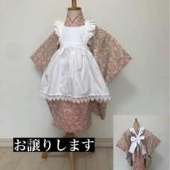 3歳被布