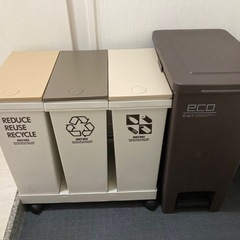 ゴミ箱4/20〜25取引