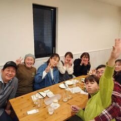 みんなでワイワイ楽しく飲み会イベント