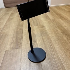 スマホスタンド
