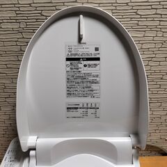 TOTO ウォシュレット 温水洗浄便座 TCF8FK57の画像