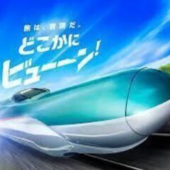 【決定済み終了しました】②仙台-東京間の往復新幹線チケット　4/...