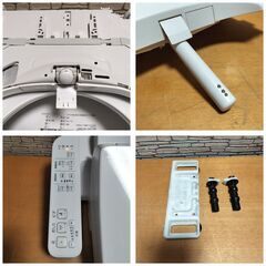 TOTO ウォシュレット 温水洗浄便座 TCF8FK57の画像