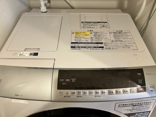 日立HITACHIドラム式洗濯機 BD-SX110EL