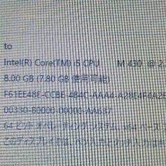 Windows11 爆速 SSD CORE i5 8GB 富士通 fujitsu FMV BIBLO NF/G70の画像