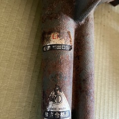 鋳物コンロ　業務用の画像
