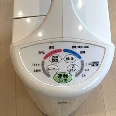 衣類乾燥除湿機 CD-S6316の画像