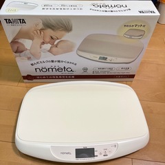 タニタ　ベビースケール　 2024年製　美品