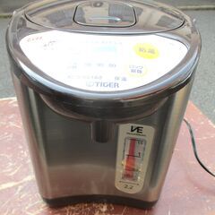 ☆タイガー TIGER PIL-A220 2.15L 蒸気レス ...