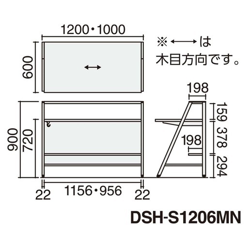 コクヨデスク INVENT-SH インベントシェルフデスク