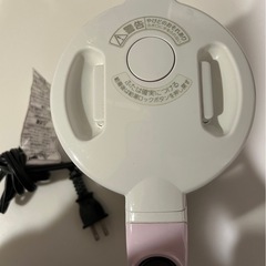 タイガー 電気ケトル「わく子 PCF-G060P」 出品します！の画像