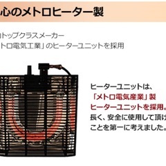 山善 家具調こたつ・2シーズン使用。美品。継ぎ足付き。80cm✖️80cm。コタツ布団セット+2千円。の画像