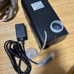 スモークマシン