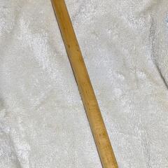 【未使用・長期保管・汚れあり】木製手すり棒 90cm