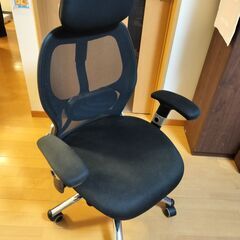 オフィスチェア　訳アリ