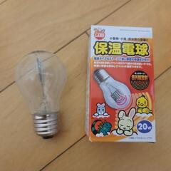 【小動物用品、6点セット】ハウス、給水ボトル、トイレシート、ハンモック、保温電球の画像