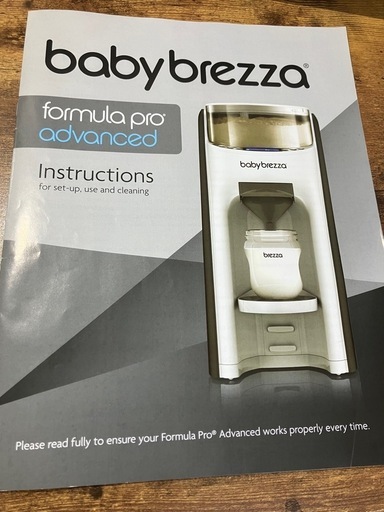 BabyBrezza ベビーブレッツァ 全自動ミルクメーカー babybrezza