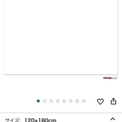 【未使用品】マグエックス マグネット ホワイトボード シートタイ...