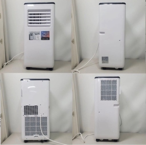 スリーアップ　温冷スポットクーラー 2.6kW ヒート&クール SC-T2342