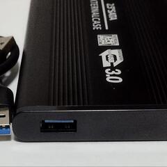USB3.0 1TB 外付け HDD テレビ 録画 対応 2.5インチの画像