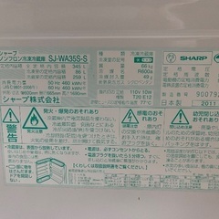 ・細かいキズ、ヘコミはありますが問題なくご利用いただけます。 ・動作確認済み　の画像
