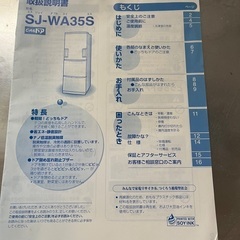 ・細かいキズ、ヘコミはありますが問題なくご利用いただけます。 ・動作確認済み　の画像