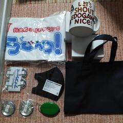 ういちグッズの画像