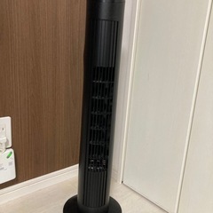 【4/24か4/25取引】扇風機
