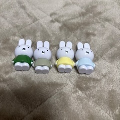 ◆ミッフィー　テトラビッツ