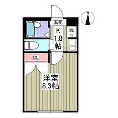 🉐初期費用5万円パック！🉐フリーレント1ヶ月！ 敷金&礼金0ヶ月...