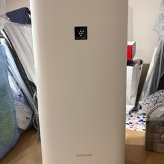 【引取りに来てくださる方限定】シャープ空気清浄機