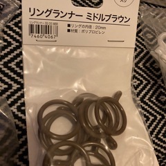 カーテンポール取り付け金具などの画像