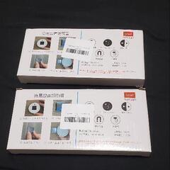 新品未使用の画像