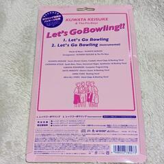 【未使用・未開封・長期保管】CD 桑田佳祐 レッツゴーボーリング・ボーリング限定パッケージ仕様・ピンバッジ付きの画像