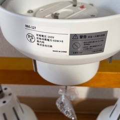 シーリングライトの画像
