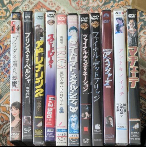DVDまとめ売り