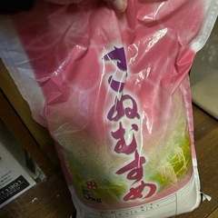 米