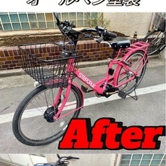 自転車塗装致します！横浜市神奈川区からです🚗