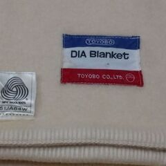 ◆【中古】《ＴＯＹＯＢＯ(東洋紡)・ＷＯＯＬ　１００%　毛布》　...