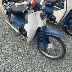スーパーカブ50 実働原付　