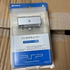PSP ワンセグチューナー