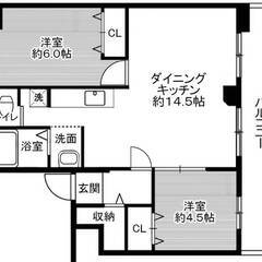 ◆敷金・礼金が無料！◆ビレッジハウス上野幌1号棟 (203号室)
